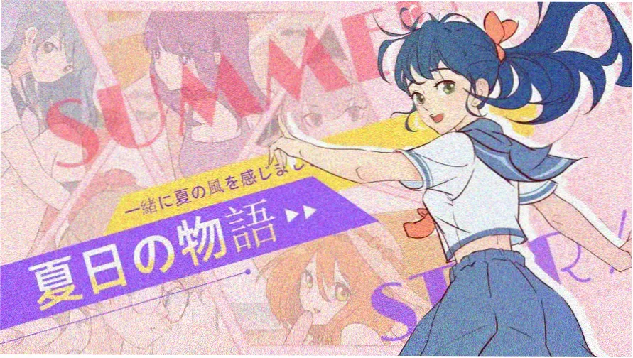 星图对谈头版