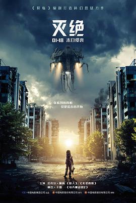 旧码头场景