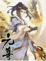 星图对谈海报