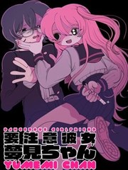 底片之外海报