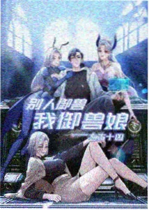 资讯三